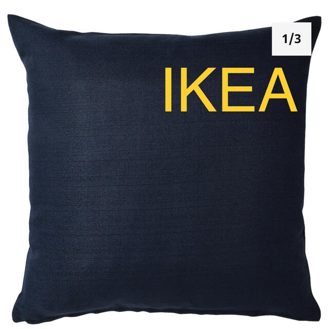 IKEA(イケア)のIKEA クッションカバー インテリア/住まい/日用品のインテリア小物(クッションカバー)の商品写真