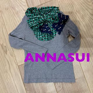 アナスイミニ(ANNA SUI mini)のANNASUI MINI リボン　ロンT 120(Tシャツ/カットソー)