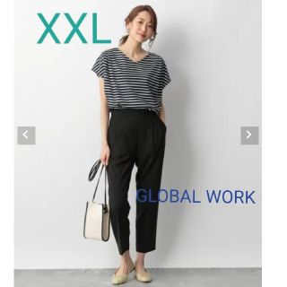 グローバルワーク(GLOBAL WORK)の☆中古☆ウツクシルエットDRYテーパードパンツ☆黒☆GLOBAL　WORK(カジュアルパンツ)