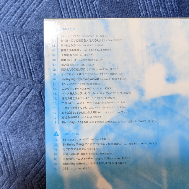 初音ミク 5th BiRTHDAY BEST-impacts- エンタメ/ホビーのCD(ボーカロイド)の商品写真