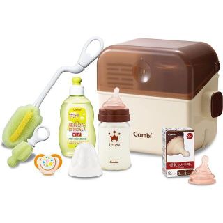 コンビ(combi)の送料無料　[Amazon限定ブランド] コンビ 出産準備セット 7点セット(哺乳ビン用消毒/衛生ケース)