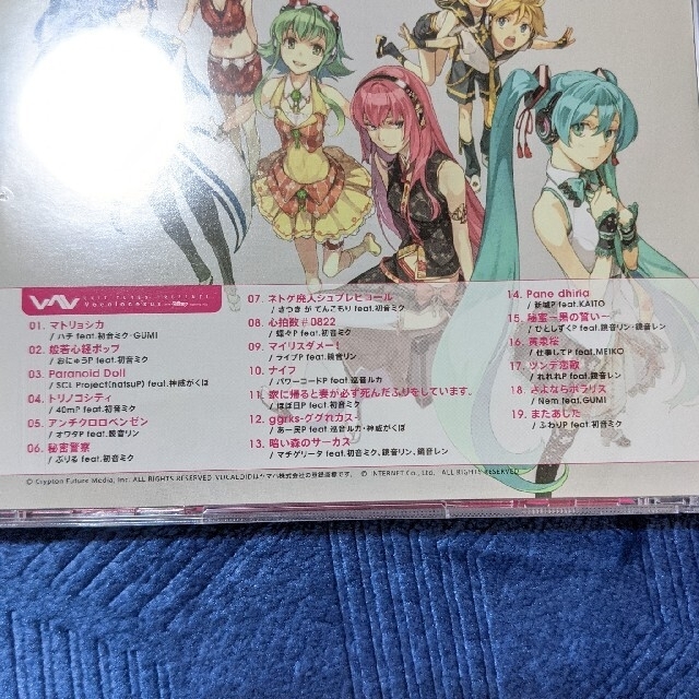 EXIT TUNES PRESENIS Vocalonexus 初音ミク　CD エンタメ/ホビーのCD(ボーカロイド)の商品写真