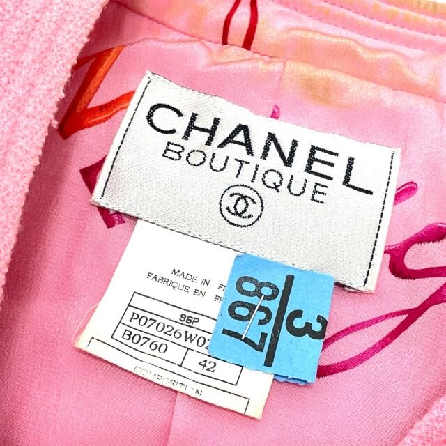 CHANEL(シャネル)のシャネル ツイード CC ココボタン スーツ ジャケット スカート セット レディースのレディース その他(セット/コーデ)の商品写真