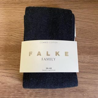 FALKE 新品　ファルケファミリー　コットンタイツ(タイツ/ストッキング)