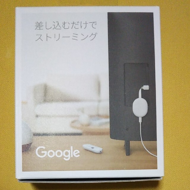 Google Chromecast with Google TV 1