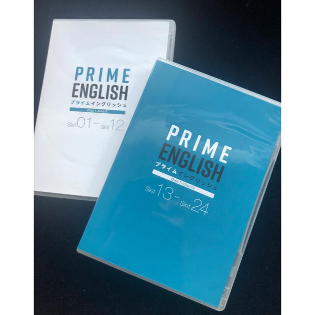 PRIME ENGLISH プライム・イングリッシュ、英会話学習教材、CD12枚の 