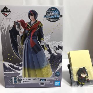 バンダイ(BANDAI)の一番くじ 転生したらスライムだった件 ディアブロ フィギュア ラバーチャーム(アニメ/ゲーム)
