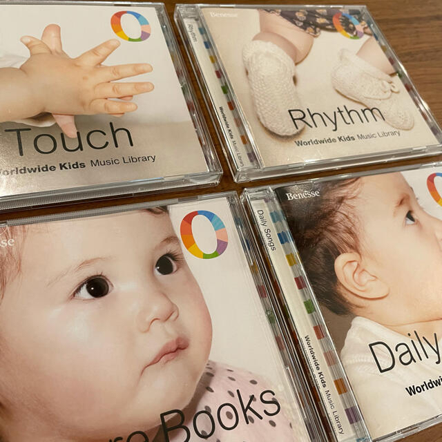 World Wide Kids stage0 ワールドワイドキッズ ステージ0 | aosacoffee.com
