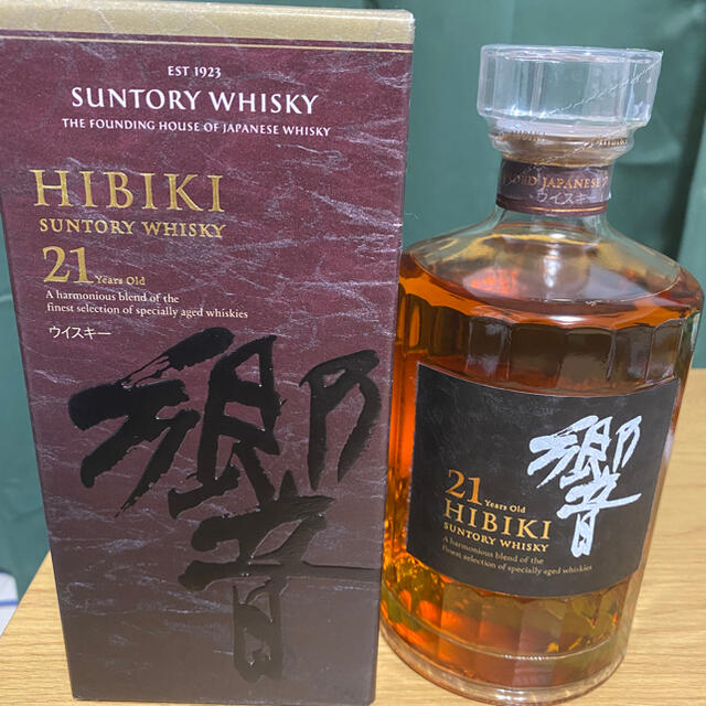 響21年 700ml　化粧箱付き　新品・未開封