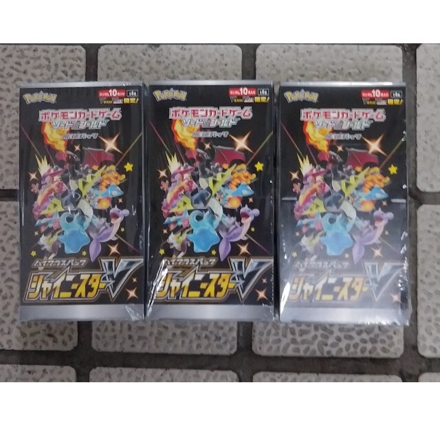 サイズ交換OK】 (新品 3box 未開封 シャイニースターV シャイニー