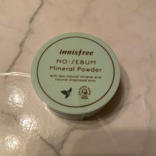 イニスフリー(Innisfree)のinnisfree ノーセバムミネラルパウダー(フェイスパウダー)