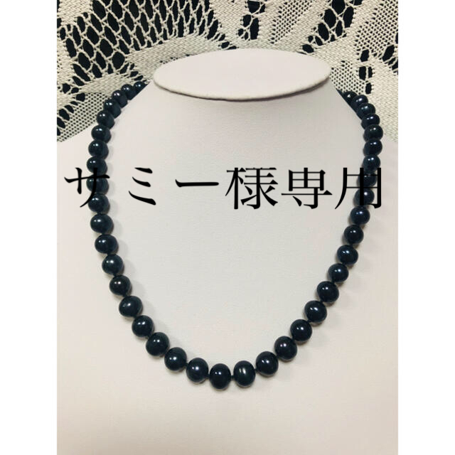 【日本製】 セール♩贅沢な大粒天然無核本真珠/ブラックパールネックレス レディースのアクセサリー(ネックレス)の商品写真