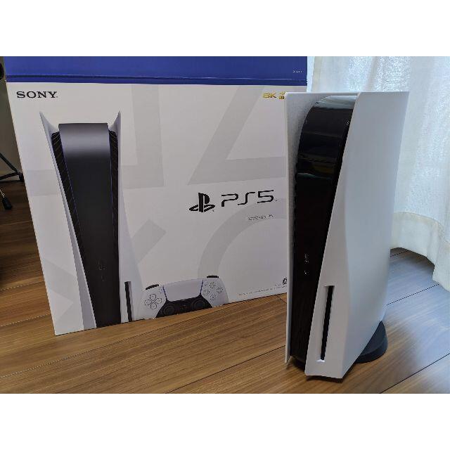 PS5 プレステ5 PlayStation5 本体  CFI-1000A