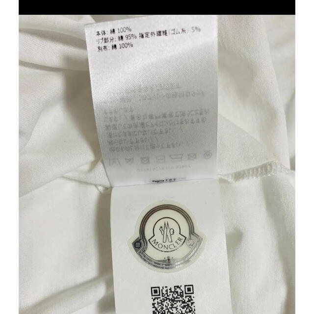 【新品】 MONCLER モンクレール ワッペン バックロゴ Ｔシャツ