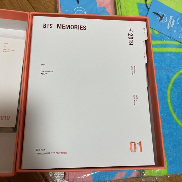 最安値2023 防弾少年団(BTS) - BTS MEMORIES OF 2019 君に届くタオル