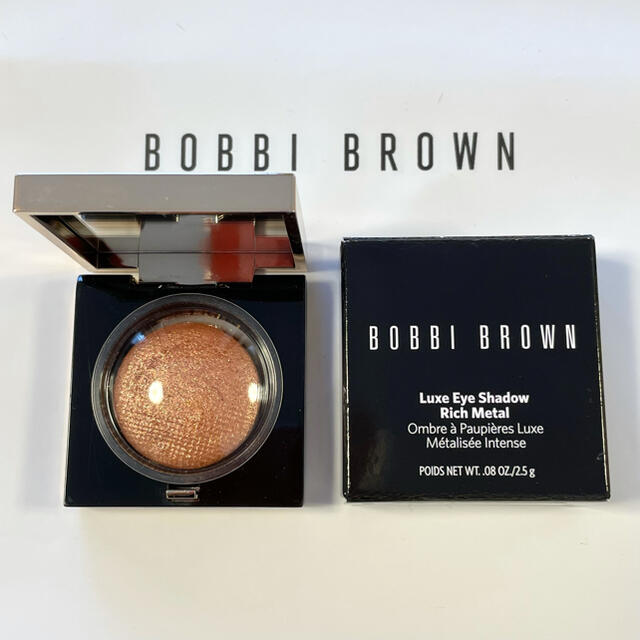 BOBBI BROWN(ボビイブラウン)のボビイ ブラウン リュクス アイシャドウ リッチメタル 01ヒートレイ コスメ/美容のベースメイク/化粧品(アイシャドウ)の商品写真