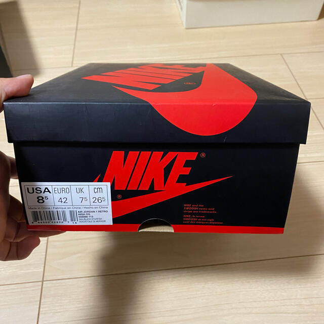 NIKE(ナイキ)のair jordan 1 shattered backboard  メンズの靴/シューズ(スニーカー)の商品写真