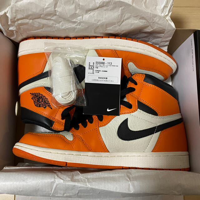 NIKE(ナイキ)のair jordan 1 shattered backboard  メンズの靴/シューズ(スニーカー)の商品写真