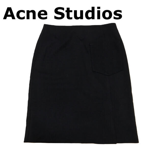 ACNE(アクネ)のアクネ ストゥディオズ　フロントポケットデザイン　膝丈スカート　ネイビー レディースのスカート(ミニスカート)の商品写真