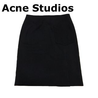 アクネ(ACNE)のアクネ ストゥディオズ　フロントポケットデザイン　膝丈スカート　ネイビー(ミニスカート)