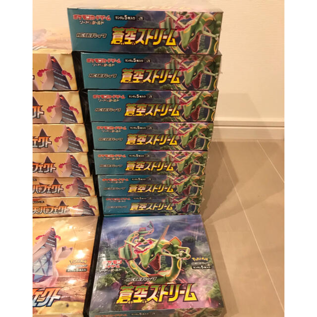 新品未開封　ポケモンカード蒼空ストリーム9BOX