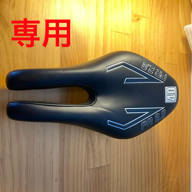 日本産】 ISM アイエスエム PR3.0 Typhoon ブラック サドル nomenius.ro