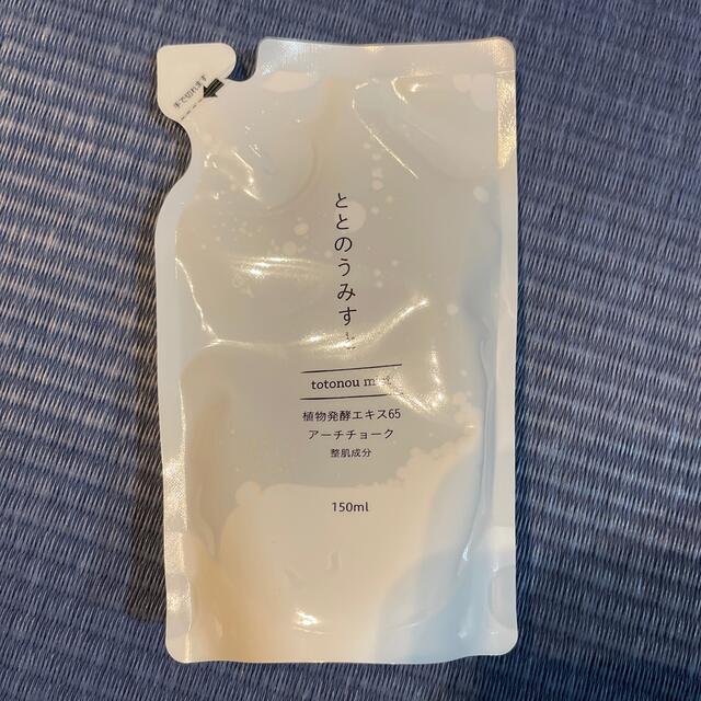 ととのうみすと　150ml コスメ/美容のスキンケア/基礎化粧品(クレンジング/メイク落とし)の商品写真