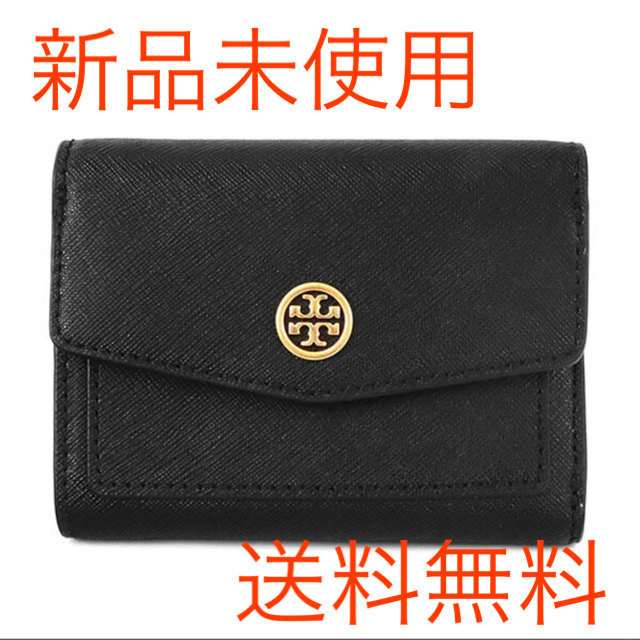 Tory Burch(トリーバーチ)のトリーバーチ TORY BURCH 三つ折り財布 79419 BLACK レディースのファッション小物(財布)の商品写真