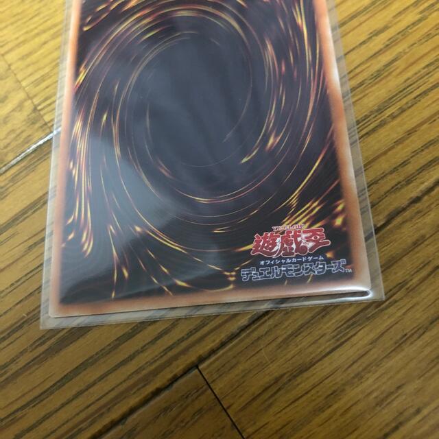 KONAMI(コナミ)の遊戯王　照耀の光霊使いライナプリズマ エンタメ/ホビーのトレーディングカード(シングルカード)の商品写真