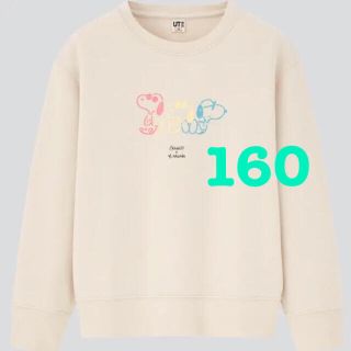 ユニクロ(UNIQLO)のスヌーピー  トレーナー　160 UNIQLO(Tシャツ/カットソー)