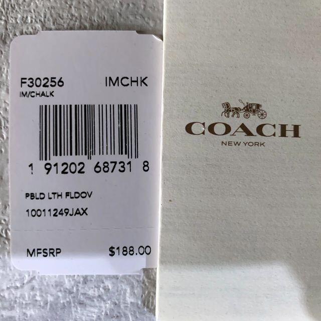 COACH(コーチ)のCOACH⭐︎メンズ サングラス⭐︎新品未使用・正規品 メンズのファッション小物(サングラス/メガネ)の商品写真