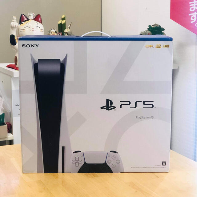 PlayStation - 新品プレイステーション5 PlayStation5 プレステ5 PS5