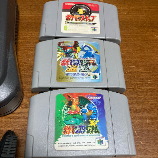 NINTENDO 64(ニンテンドウ64)のニンテンドー64 本体 ソフトセット エンタメ/ホビーのゲームソフト/ゲーム機本体(家庭用ゲーム機本体)の商品写真