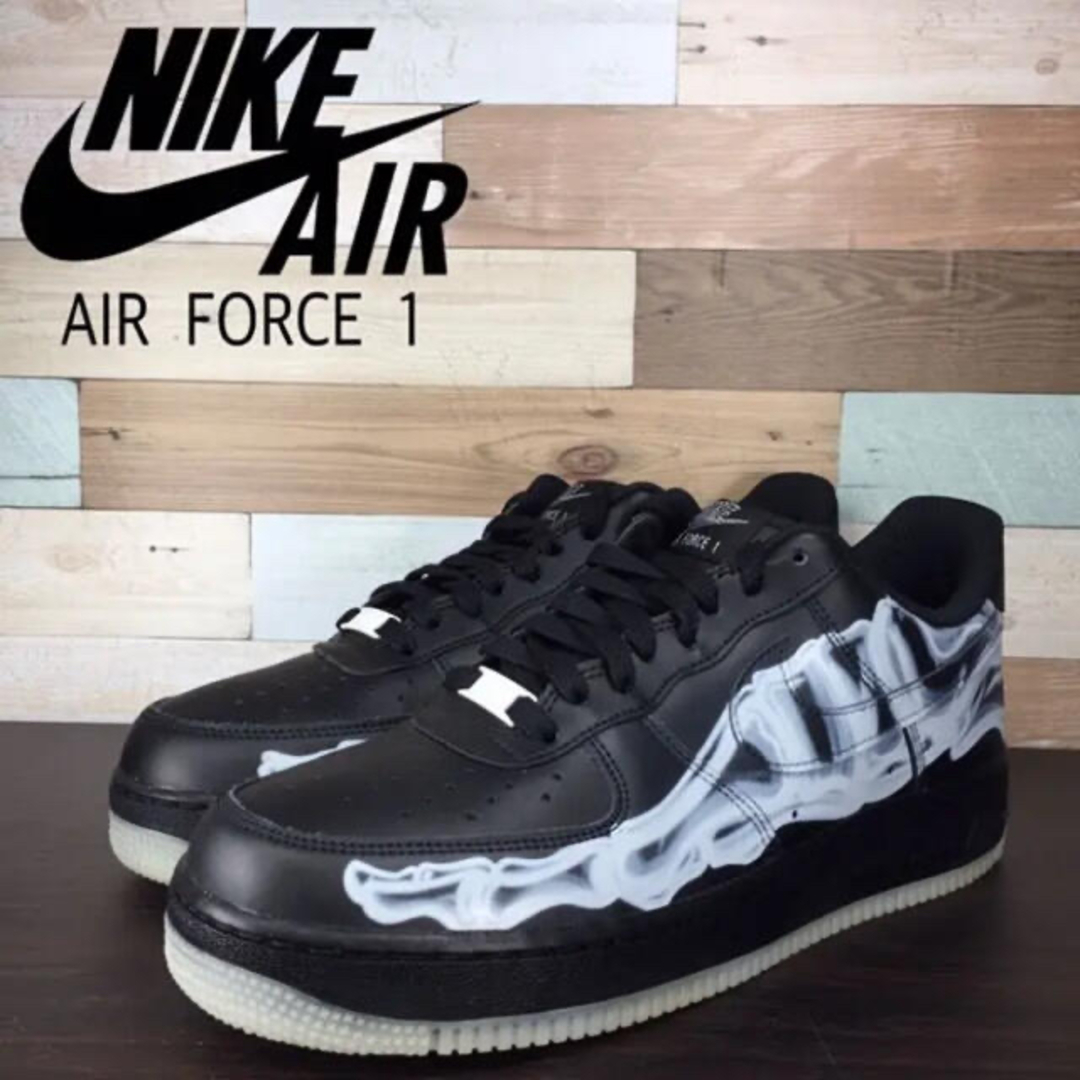 NIKE AIR FORCE 1 '07 SKELETON QS 27.5cm