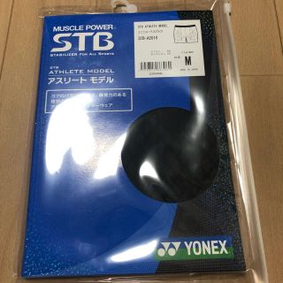 ヨネックス(YONEX)のYONEX STB-A2010 ユニショートスパッツ Mサイズ(バドミントン)