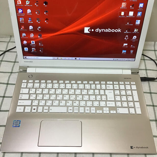 東芝(トウシバ)のdynabook  8GB 500GB スマホ/家電/カメラのPC/タブレット(ノートPC)の商品写真