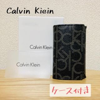 シーケーカルバンクライン(ck Calvin Klein)のCalvin Klein  キーケース　（ケース付き）(キーケース)