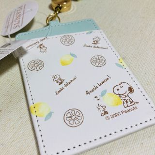 スヌーピー(SNOOPY)の【専用】スヌーピー  パスケース(パスケース/IDカードホルダー)