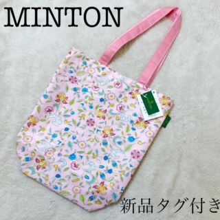 ミントン(MINTON)のMINTONミントン☆トートバッグエコ総小花柄ピンク☆ローラアシュレイ好きな方(トートバッグ)