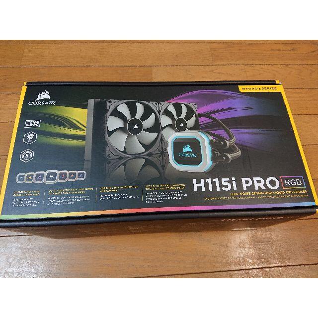 CORSAIR  H115i PRO RGB 280mm水冷クーラー