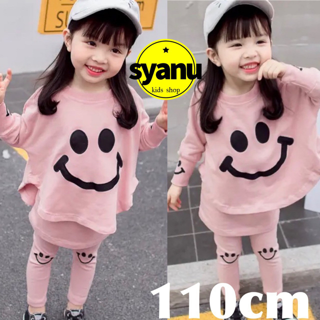 天さん様専用♡ キッズ/ベビー/マタニティのキッズ服女の子用(90cm~)(その他)の商品写真