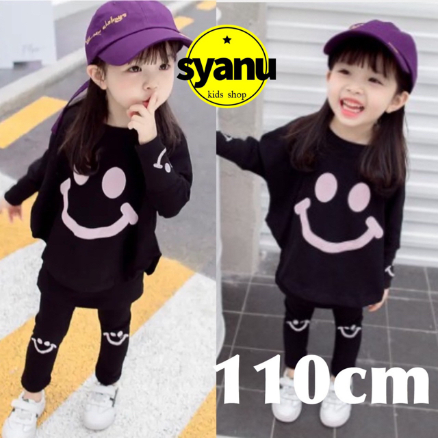 天さん様専用♡ キッズ/ベビー/マタニティのキッズ服女の子用(90cm~)(その他)の商品写真