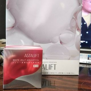 アスタリフト(ASTALIFT)の【セット売り】アスタリフト ジェリー状美白先行美容液セット(美容液)