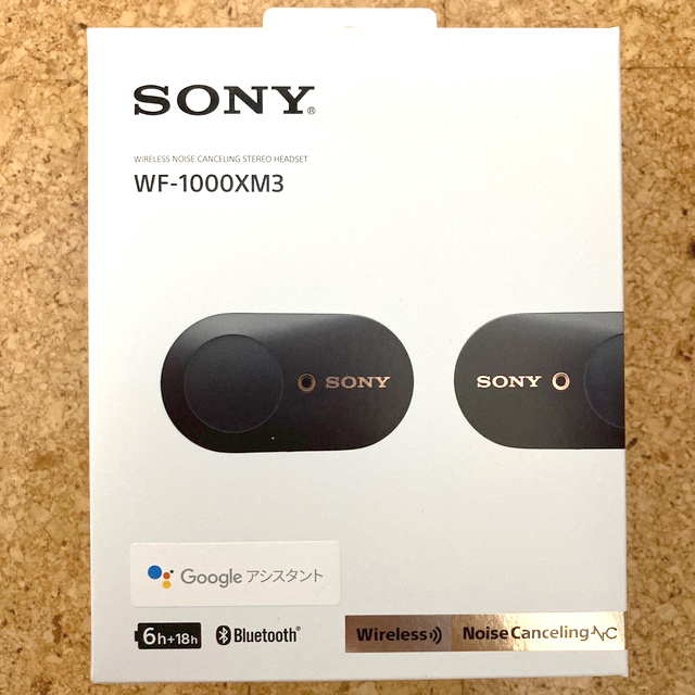 オーディオ機器SONY WF-1000XM3 BM