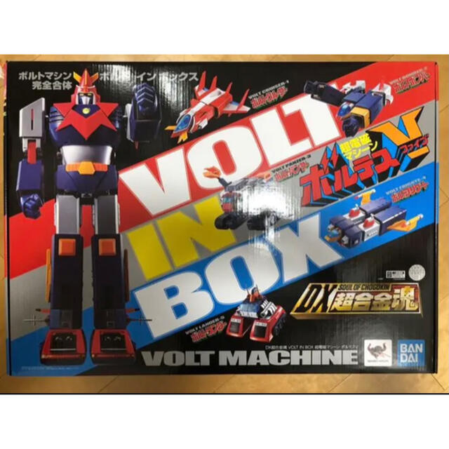 BANDAISPIRITSバンダイスピリッツ DX超合金魂 VOLT IN BOX 超電磁マシーン ボル…