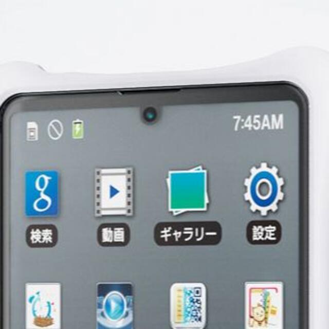 ELECOM(エレコム)のAQUOS sense4 / sense5G ケースfinchふんわりCW120 スマホ/家電/カメラのスマホアクセサリー(Androidケース)の商品写真