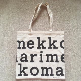 マリメッコ(marimekko)の★marimekko★マリメッコ★ロゴトート★bigトート★新品・未使用★(トートバッグ)