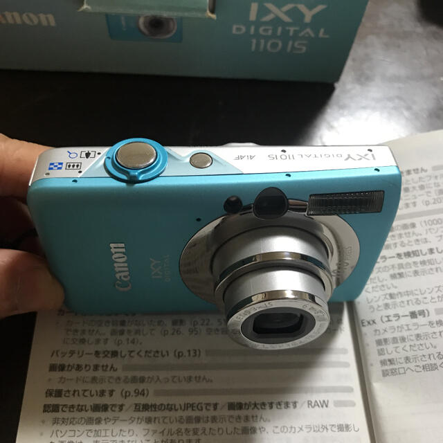 爆買い！】 Canon IXY DIGITAL 110 IS BL