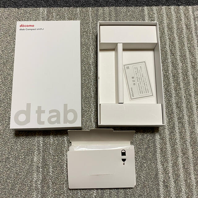 NTTdocomo(エヌティティドコモ)のdocomo d tab d-01j スマホ/家電/カメラのPC/タブレット(タブレット)の商品写真