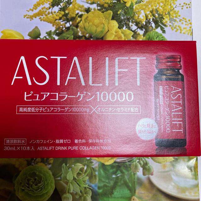 ASTALIFT(アスタリフト)のアスタリフト　ピュアコラーゲンドリンク10000 食品/飲料/酒の健康食品(コラーゲン)の商品写真